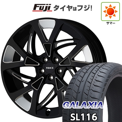 新品 クラウンスポーツ/クラウンエステート | 夏タイヤ ホイール4本セット | 235/45R21 | ギャラクシア SL116 | TOMS TOYOTA用 TWF07【限定】 | 21インチ