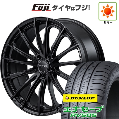 エナセーブ - 【新品国産車用5穴114.3】 | 夏タイア 車輪4本仕掛ける | 225/45R19 | ダンロップ RV505 | RAYS レイズ ベルサス ヴォウジェ SE | 19in タイヤ、ホイール-夏タイヤ、ホイールセット-自動車