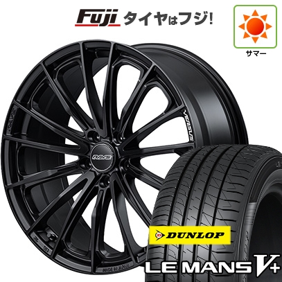【新品国産車用5穴114.3】 | 夏タイヤ ホイール4本セット | 235/40R19 | ダンロップ ルマン V+ | RAYS レイズ ベルサス ヴォウジェ SE | 8J 19インチ