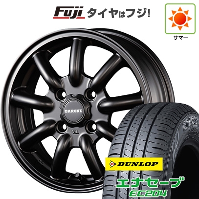 【新品 軽自動車】エブリイワゴン 夏タイヤ ホイール4本セット 155/70R13 ダンロップ エナセーブ EC204 ファブレス ヴァローネ MC-9 1P 4.5J 13インチ