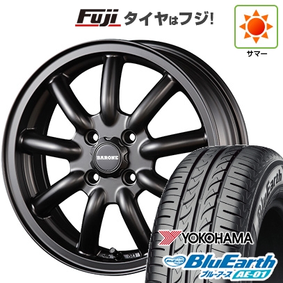 BluEarth - 【新品 軽自動車】タフト ソリオ 夏タイア 銀輪4本仕掛ける 165/65R15 ヨコハマ 青味地べた AE-01 ファブレス ヴァローネ MC-9 1P 5J 15in