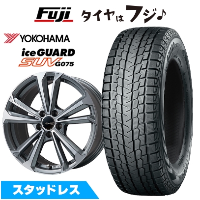 アイスガード SUV G075 【新品】プジョー3008 2017- スタッドレス 