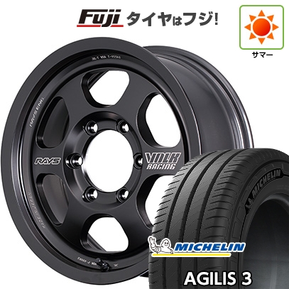 ブリザック VRX3 【新品】ランクル300/ランクル250 スタッドレスタイヤ