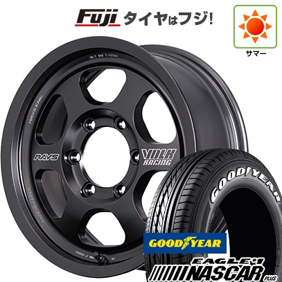 新品 ハイエース200系 | 夏タイヤ ホイール4本セット | 215/65R16 109/107R | イーグル ナンバーワン ナスカー プラス | TE37XT Black Shadow LTD. | 16インチ