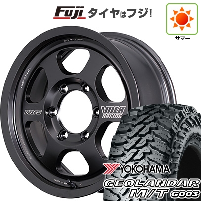 新品 プラド/ハイラックス | サマータイヤ ホイール4本セット | 265/70R17 | ジオランダー M/T G003 | TE37XT Black Shadow LTD. | 17インチ