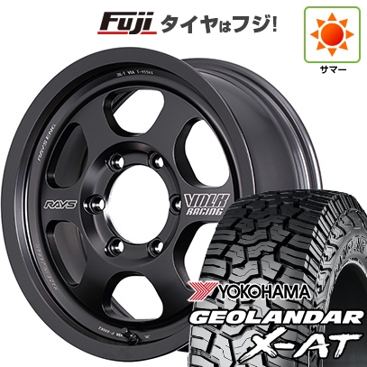 新品 プラド/ハイラックス | サマータイヤ ホイール4本セット | 265/65R17 | ジオランダー X-AT G016 RBL | TE37XT Black Shadow LTD. | 17インチ