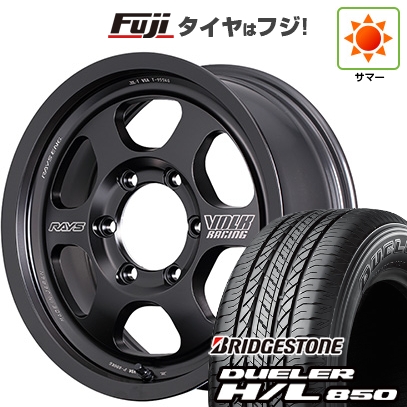 新品 プラド/ハイラックス | サマータイヤ ホイール4本セット | 265/65R17 | ブリヂストン デューラー H/L850 | TE37XT Black Shadow LTD. | 17インチ