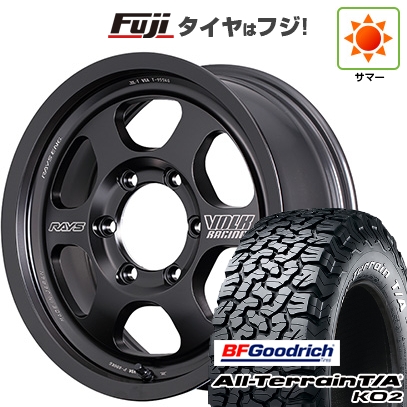 オールテレーン - 新品 プラド/ハイラックス | 朱夏タイア 車輪4本仕掛ける | 35X12.5R17 | BFG T/A KO2 RWL/RBL | TE37XT Black Shadow LTD. | 17in 自動車-車、バイク、自転車-夏タイヤ、ホイールセット