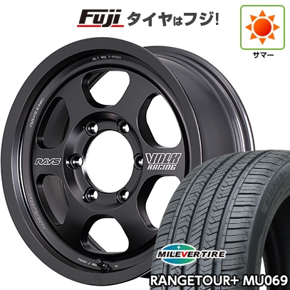 新品 プラド/ハイラックス | サマータイヤ ホイール4本セット | 265/65R17 | レンジツアープラスMU069 | TE37XT Black Shadow LTD. | 17インチ