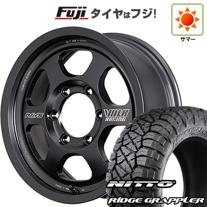 パンク保証付き 新品 プラド/ハイラックス | サマータイヤ ホイール4本セット | 265/65R17 | リッジグラップラー | TE37XT Black Shadow LTD. | 17インチ