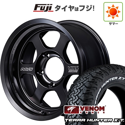【新品】ランクル70(GDJ76W) | 夏タイア 車輪4本仕掛ける | 265/75R16 | ヴェノムパワー テラ狩り人X/T2 RWL(押さえる) | TE37XT Black Shadow LTD. 16in 夏タイヤ、ホイールセット-タイヤ、ホイール