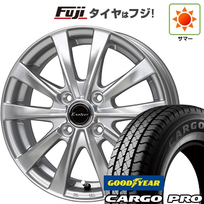軽トラ 軽バン | 夏タイヤ ホイール4本セット | 145/80R12 80/78N | グッドイヤー カーゴ プロ(限定) | エクスターAG2【限定】 | 4J 12インチ