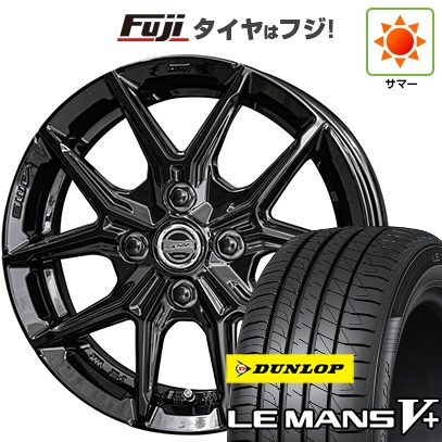 LE MANS 【新品 軽自動車】N-BOX タント スペーシア 夏タイヤ ホイール 