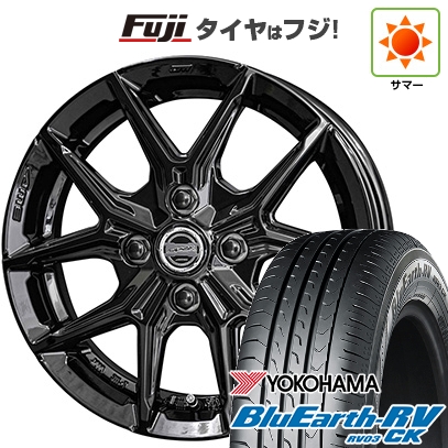 【パンク保証付き】【新品国産車用4穴100】 | 夏タイヤ ホイール4本セット | 165/70R14 | ヨコハマ ブルーアース RV-03CK | 共豊 スマック IG-TEC | 14インチ