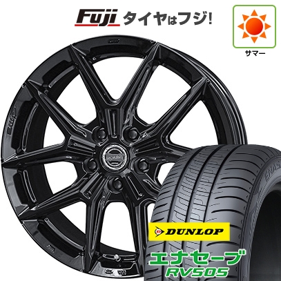 エナセーブ - 【新品国産車用5穴114.3】 | 夏タイア 車輪4本仕かける | 245/40R20 | ダンロップ RV505 | 共豊 平手打ち IG-TEC | 8J 20in