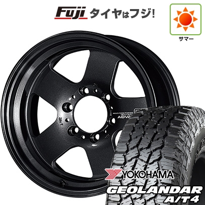 【新品】プラド/ハイラックス | サマータイヤ ホイール4本セット | 265/65R17 | ジオランダー A/T4 G018 RBL | ADVAN Racing GT HEAVY DUTY | 17インチ