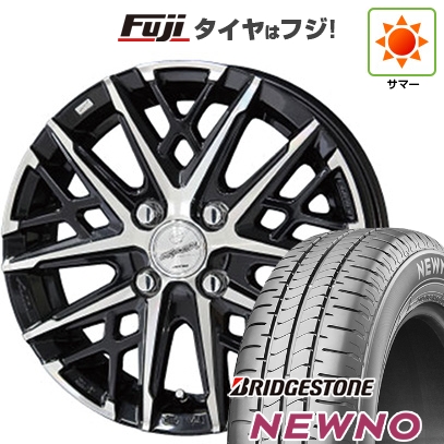 【新品 軽自動車】N-BOX タント スペーシア | 夏タイヤ ホイール4本セット | 155/65R14 | ニューノ(限定) | スマック グレイヴ【限定】 | 4.5J 14インチ