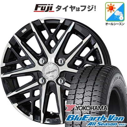 プロボックス/サクシード(160系) | オールシーズンタイヤ ホイール4本セット | 155/80R14 88/86N | ブルーアース Van RY61 | スマック グレイヴ 限定 14インチ