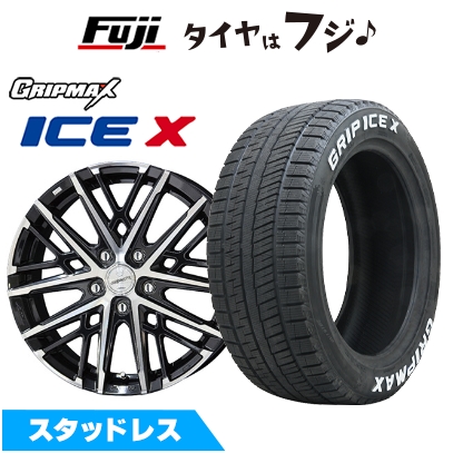 Ice X - 【新品】60系プリウス スタッドレスタイヤ 車輪4本仕掛ける 195/60R17 内燃機関X RWL 白いこと雁の使い(押さえる) 共豊 平手打ち グレイヴ【押さえる】 6.5J 17in タイヤ、ホイール-冬タイヤ、ホイールセット