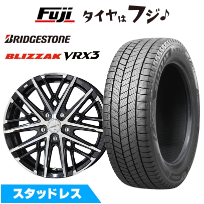 プリウス 60系 スタッドレス 195/60R17 4本セットブリザックVRX3 ブリザック VRX3 【新品】60系プリウス スタッドレスタイヤ ホイール4