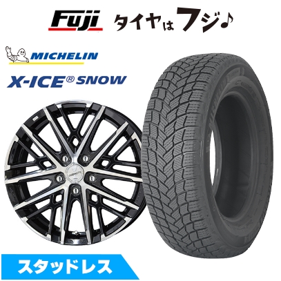 X-ICE 【新品】レクサスLBX スタッドレスタイヤ ホイール4本セット 225 