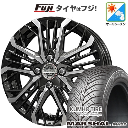 新品 ハスラー デリカミニ(4WD) オールシーズンタイヤ ホイール4本セット 165/60R15 クムホ マーシャル MH22(限定) 共豊 シュタイナー LGX【限定】 15インチ