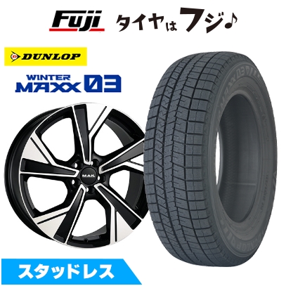 WINTER MAXX 03 - 【新品】イヴォーク スタッドレスタイヤ 銀輪4本仕かける 235/50R20 ダンロップ ウインターマックス03 WM03 MAK マルメ 8J 20in