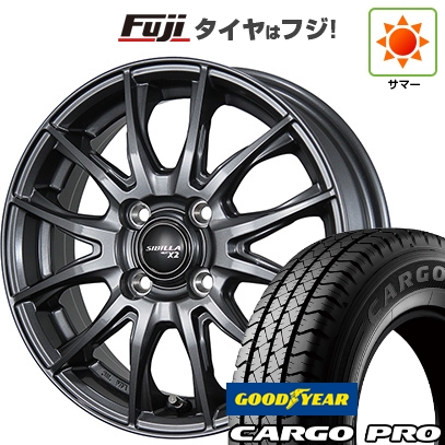 【新品 軽自動車】軽トラ 軽バン | 夏タイヤ ホイール4本セット | 145/80R12 80/78N | グッドイヤー カーゴ プロ(限定) | シビラ NEXT X2 | 3.5J 12インチ