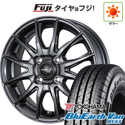 【新品 軽自動車】軽トラ 軽バン 夏タイヤ ホイール4本セット 145/80R12 80/78N ヨコハマ ブルーアース Van RY55 トピー シビラ NEXT X2 3.5J 12インチ