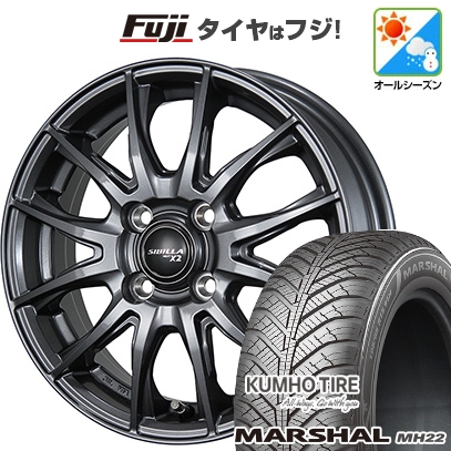 アルミホイールMKW オールシズンタイヤ MKW MKW(エム・ケー・ダブリュー) MK-46 16インチ - CX-5 KE**系 KE2FW