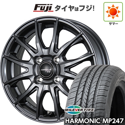 【新品 軽自動車】 夏タイヤ ホイール4本セット 165/55R14 ミレバー ハーモニック MP247(限定) トピー シビラ NEXT X2 4.5J 14インチ