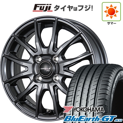 【新品国産車用4穴100】 | 夏タイヤ ホイール4本セット | 175/65R14 | ヨコハマ ブルーアース GT AE51 | トピー シビラ NEXT X2 | 5.5J 14インチ