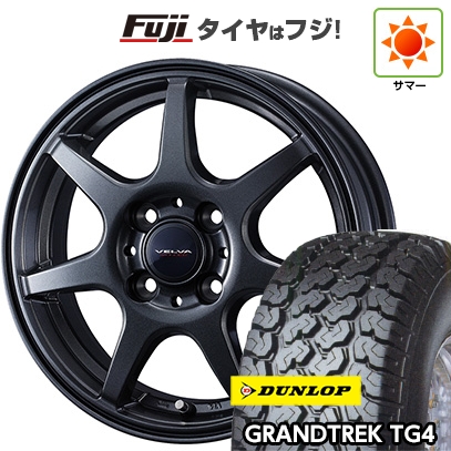 【新品 軽自動車】軽トラ 軽バン 夏タイヤ ホイール4本セット 145/80R12 80/78N ダンロップ グラントレック TG4 WEDS ウェッズ ヴェルバ ワンダー 4J 12インチ