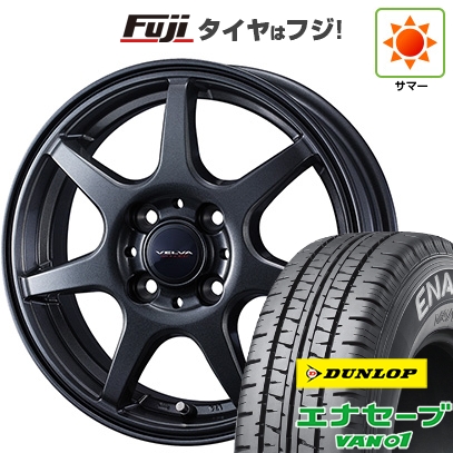 エナセーブ 【新品 軽自動車】軽トラ 軽バン 夏タイヤ ホイール4本 