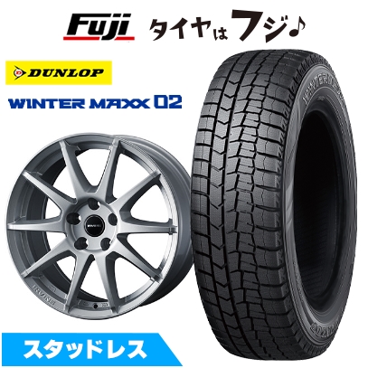 WINTER MAXX 02 - 【新品】VW(パサート)スタッドレスタイヤ 銀輪4本仕かける 215/60R16 ダンロップ ウインターマックス 02 WM02 WEDS ウェッズ アーヴィン S02 6.5J 16in