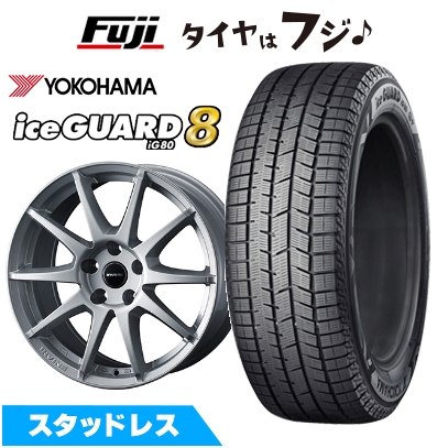 iceGUARD - 張り裂ける言いはなつ付き添い人 新品 インポート車用 MINI（U25） スタッドレスタイヤ 銀輪4本仕かける 225/60R17 内燃機関かばい立て8 八つIG80 WEDS アーヴィン S02 7J 17in
