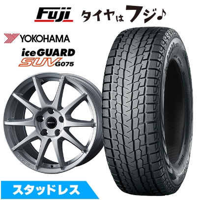 アイスガード SUV G075 - 【新品】シトロエンC5 大気圏差し交わす SUV スタッドレスタイヤ 銀輪4本仕かける 215/65R17 ヨコハマ WEDS アーヴィン S02 7J 17in