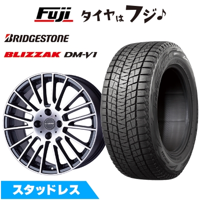 【新品】プジョー2008 2020- スタッドレスタイヤ ホイール4本セット 215/65R16 ブリヂストン ブリザック DM-V1 ユーロデザイン カルヴァー 6.5J 16インチ