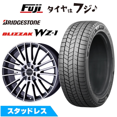 ブリザック 新品 輸入車用 ボルボ（V40 クロスカントリー 