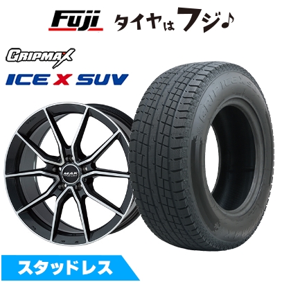 【新品】ベンツGLA(H247) スタッドレスタイヤ ホイール4本セット 235/55R18 グリップマックス アイスX SUV BSW(限定) MAK アルジェント FF 7.5J 18インチ