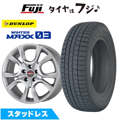 【新品】ジュリエッタ スタッドレスタイヤ ホイール4本セット 225/45R17 ダンロップ ウインターマックス03 WM03 MAK トリノ 7.5J 17インチ