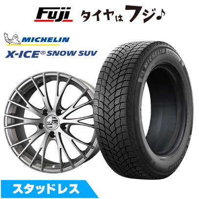X-ICE - 【新品】カイエン スタッドレスタイヤ 車輪4本仕掛ける 255/55R19 ミシュラン エックス内燃機関 白いもの SUV MAK レネン 8.5J 19in 自動車-タイヤ、ホイール-冬タイヤ、ホイールセット