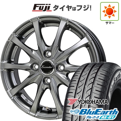 【新品 軽自動車】 夏タイヤ ホイール4本セット 145/80R13 ヨコハマ ブルーアース AE-01 ホットスタッフ エクシーダー E08 4J 13インチ