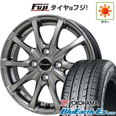 【新品国産車用4穴100】 | 夏タイヤ ホイール4本セット | 185/65R14 | ヨコハマ ブルーアース ES32 | ホットスタッフ エクシーダー E08 | 5J 14インチ