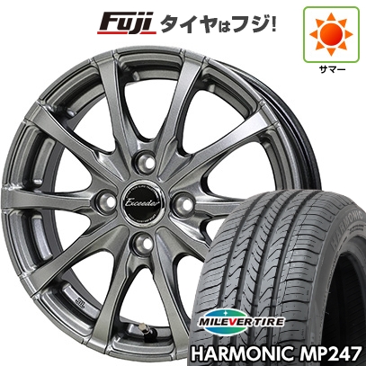 【新品 軽自動車】夏タイヤ ホイール4本セット 165/55R14 ミレバー ハーモニック MP247(限定)ホットスタッフ エクシーダー E08 4.5J 14インチ