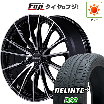 【新品国産車用5穴114.3】 | 夏タイヤ ホイール4本セット | 245/40R20 | デリンテ DS2(限定) | RAYS レイズ ベルサス ヴォウジェ SE SPEC-M | 8.5J 20インチ