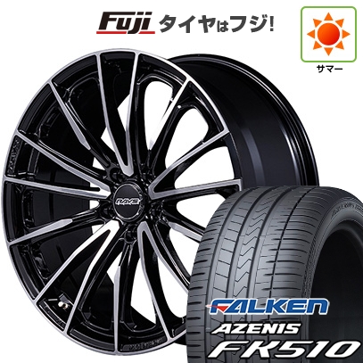 【新品国産車用5穴114.3】 | 夏タイヤ ホイール4本セット | 235/60R18 | アゼニス FK510 SUV | RAYS ヴォウジェ SE SPEC-M 18インチ