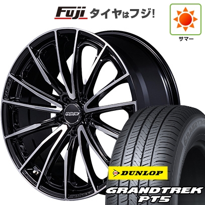 新品国産車用5穴114.3 | 夏タイヤ ホイール4本セット | 225/55R19 | ダンロップ グラントレック PT5 | RAYS レイズ ベルサス ヴォウジェ SE SPEC-M | 19インチ