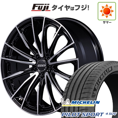 新品 レクサスNX 2021/11- | 夏タイヤ ホイール4本セット | 235/50R20 | パイロット スポーツ4 SUV | RAYS レイズ ベルサス ヴォウジェ SE SPEC-M | 20インチ