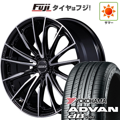 アドバンdb - 新品 レクサスNX 2021/11- | 夏タイア 車輪4本仕掛ける | 235/50R20 | ヨコハマ 居住地ヴァン dB V552 | RAYS レイズ ベルサス ヴォウジェ SE SPEC-M | 20in 車、バイク、自転車-夏タイヤ、ホイールセット-自動車